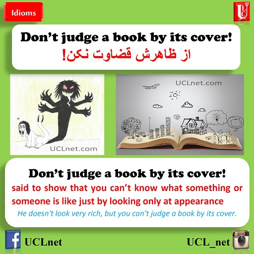 Idiom_112
