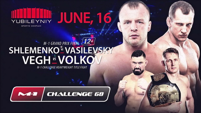 دانلود مسابقات : M-1 Challenge 68 - Shlemenko vs. Vasilevsky 2