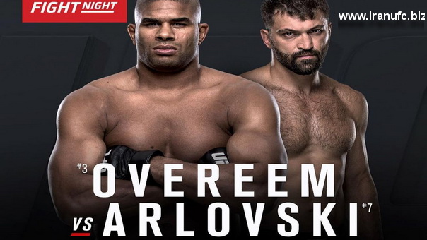 دانلود یو اف سی فایت نایت 87 | UFC Fight Night 87: Overeem vs. Arlovski