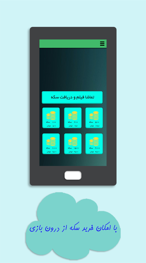 [تصویر:  1.png]