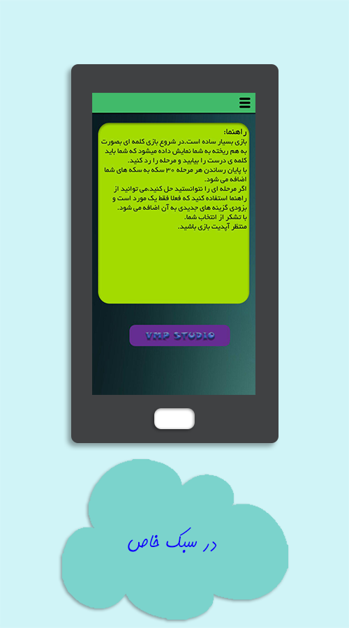 [تصویر:  3.png]