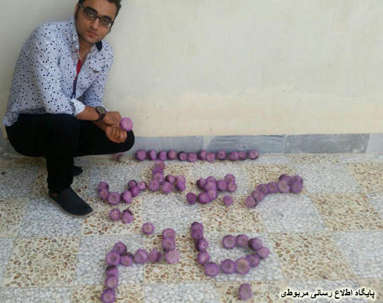 http://s7.picofile.com/file/8250698884/bedune_sharh_mansouri_2_.jpg