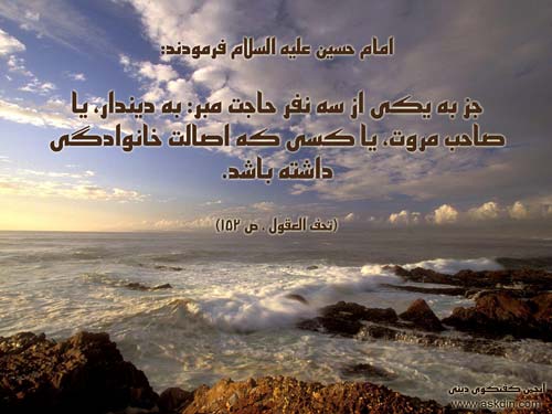 Image result