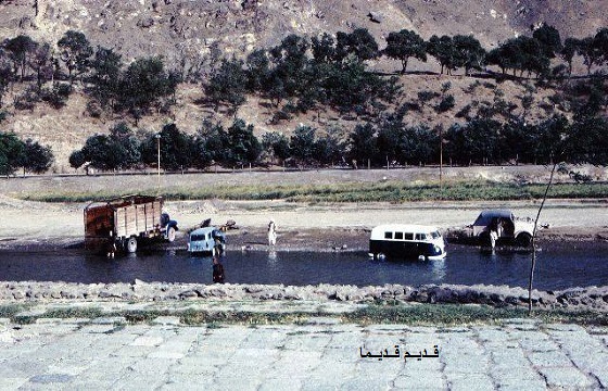 افغانستان قدیم