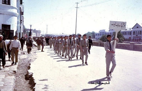 افغانستان قدیم