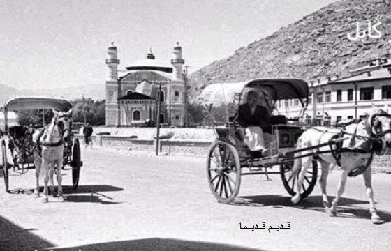 افغانستان قدیم