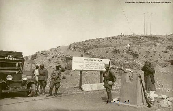 افغانستان قدیم