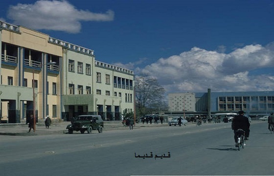 افغانستان قدیم