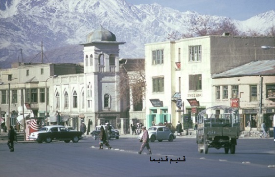 افغانستان قدیم