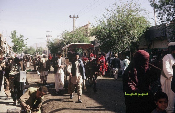 افغانستان قدیم
