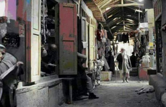 افغانستان قدیم