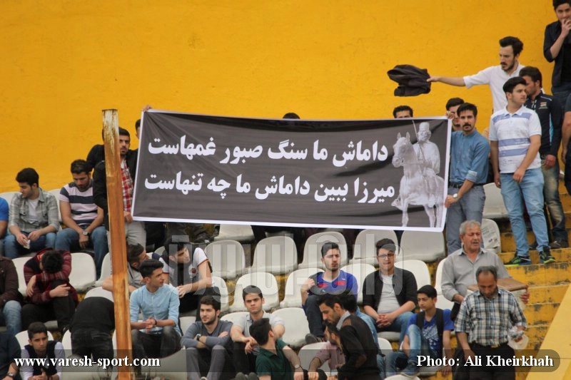 گزارش تصویری بازی داماش گیلان - نفت آبادان