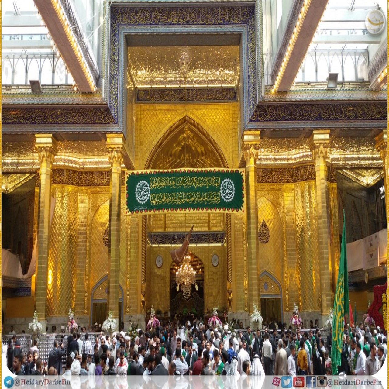 هیئت حیدری دربفین کاشان 