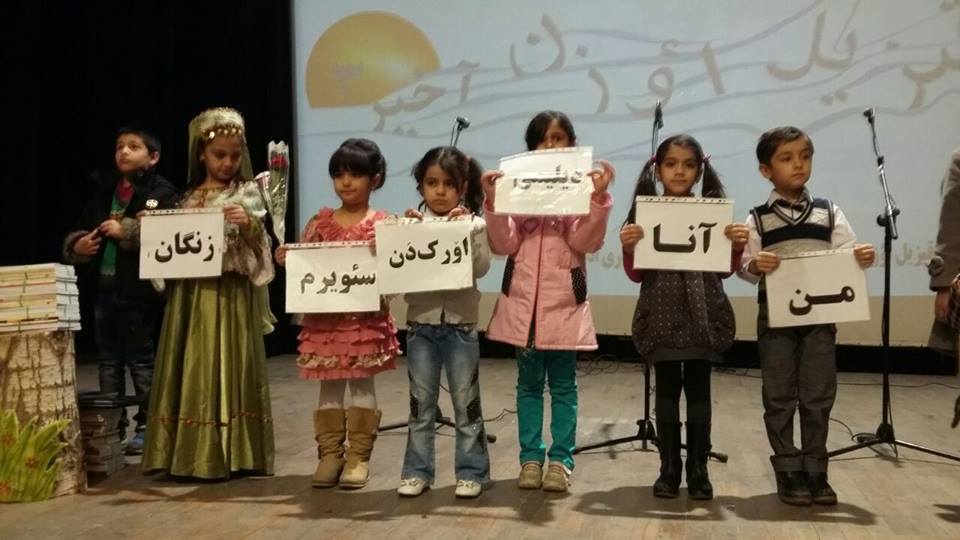 تدریس زبان