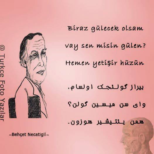 سخن ترکی