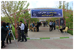 برای بزرگ نمایی کلیک کنید