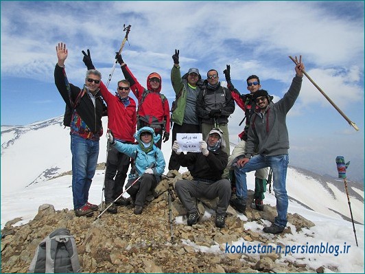قله ورکش - گروه نشاط زندگی
