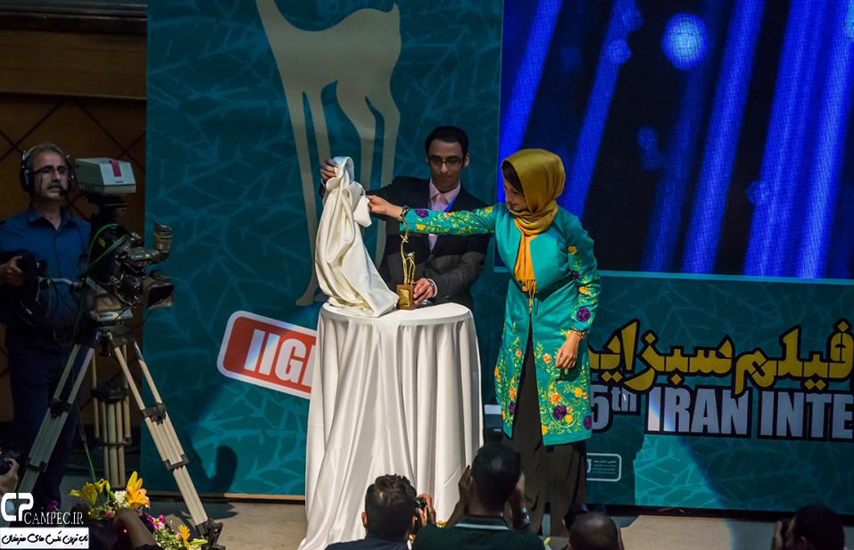 شبنم قلی خانی در افتتاحیه جشنواره فیلم سبز