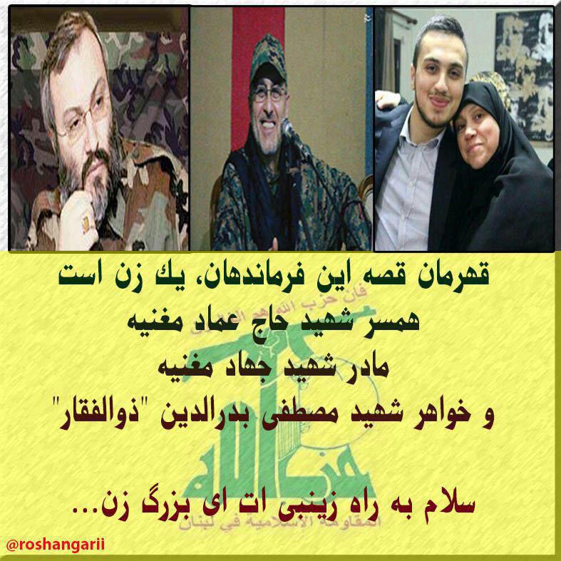http://s7.picofile.com/file/8251399676/photo_2016_05_14_23_49_16.jpg
