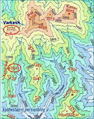 قله اشگدر - قله ورکش