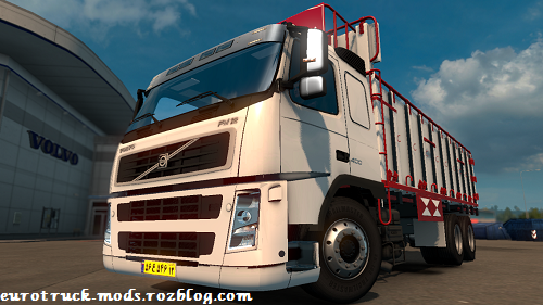 http://s7.picofile.com/file/8251469934/volvo_FM_ets_mds_3_.png