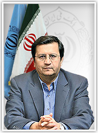 رئیس جدید بیمه مرکزی ایران