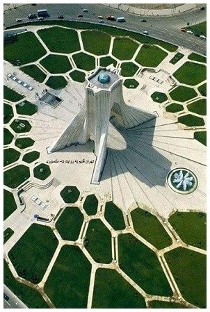 میدان آزادی 