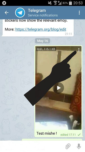 آموزش تصویری ارسال متن زیر اهنگ و فیلم در تلگرام