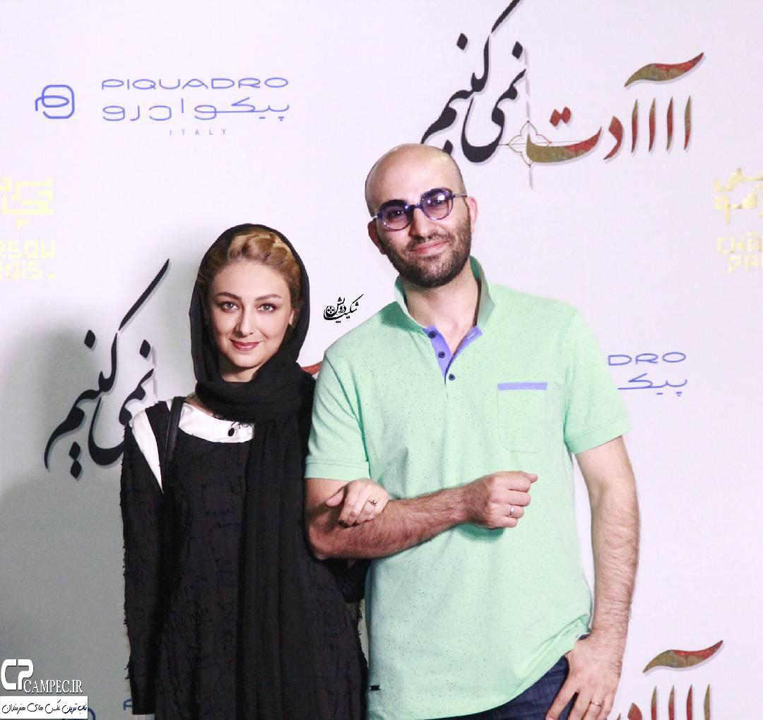 ویدا جوان و همسرش ایلا تهرانی