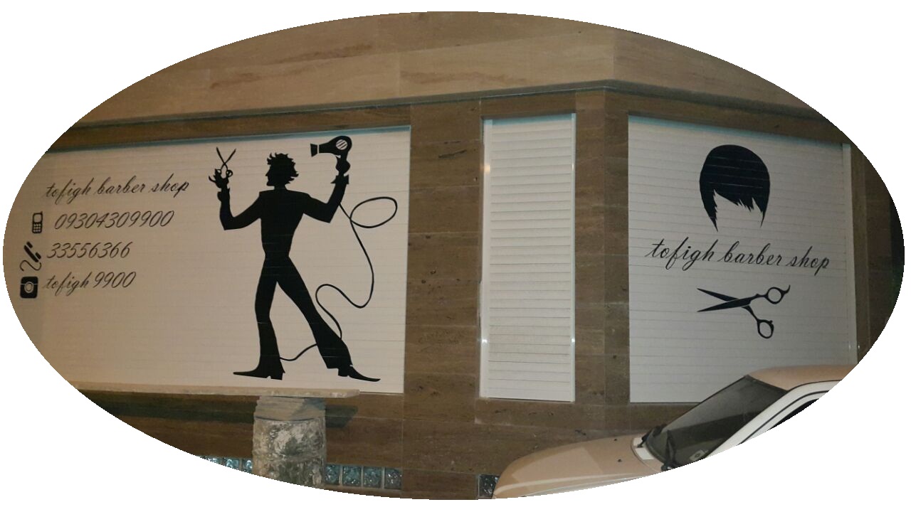 http://s7.picofile.com/file/8252248250/E_7.jpg