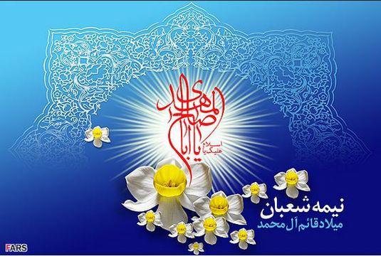http://s7.picofile.com/file/8252444168/photo_2016_05_21_20_23_20.jpg