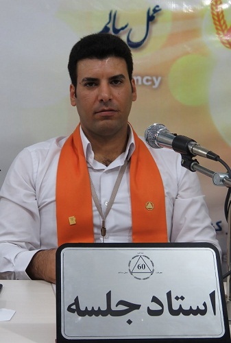 http://s7.picofile.com/file/8252445984/%D8%A7%D8%A8%D8%B1%D8%A7%D9%87%DB%8C%D9%85_%D9%85%D9%88%D8%AD%D8%AF%DB%8C.jpg