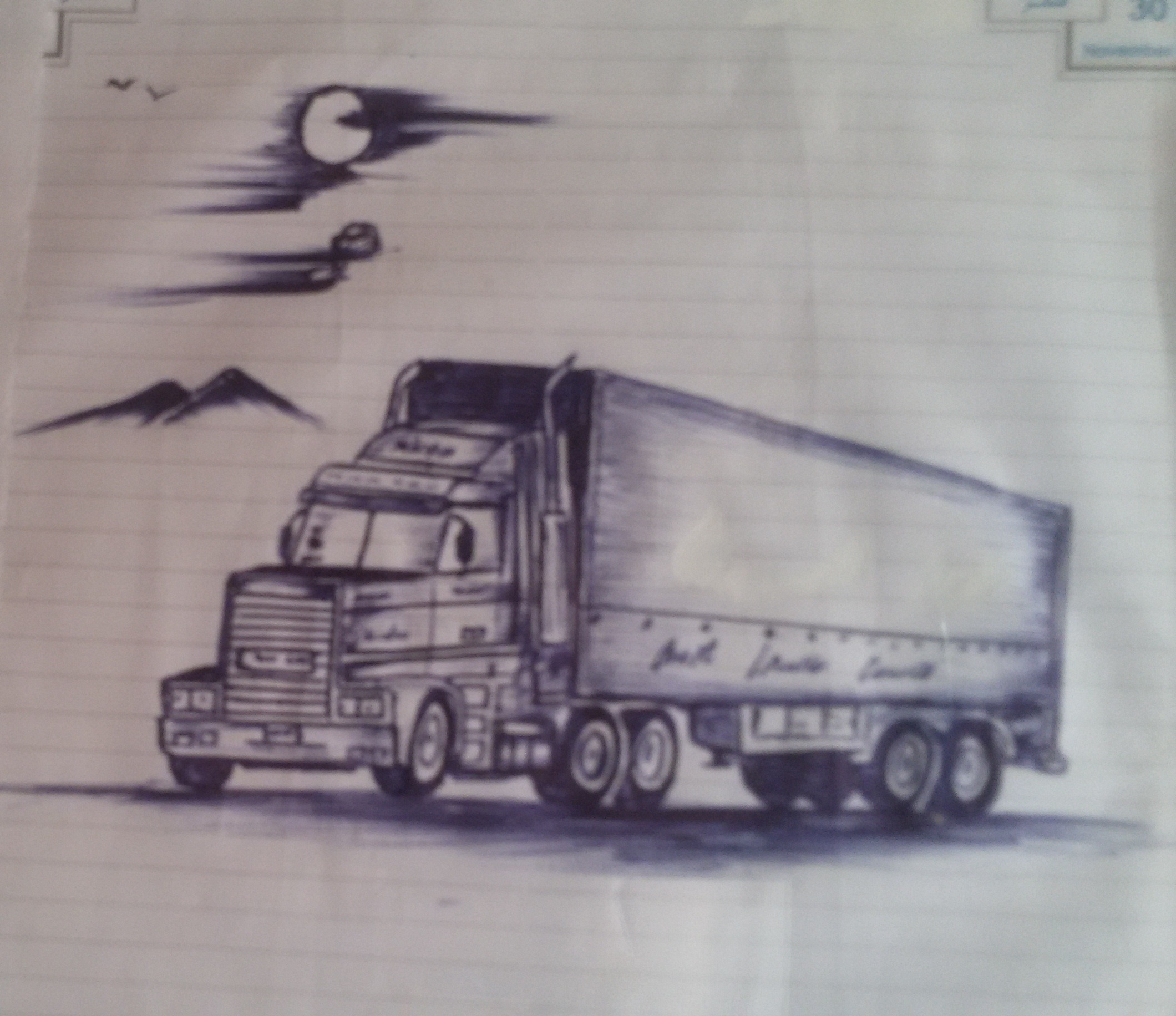 به روز 