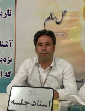 http://s7.picofile.com/file/8252861942/070120171298.jpg