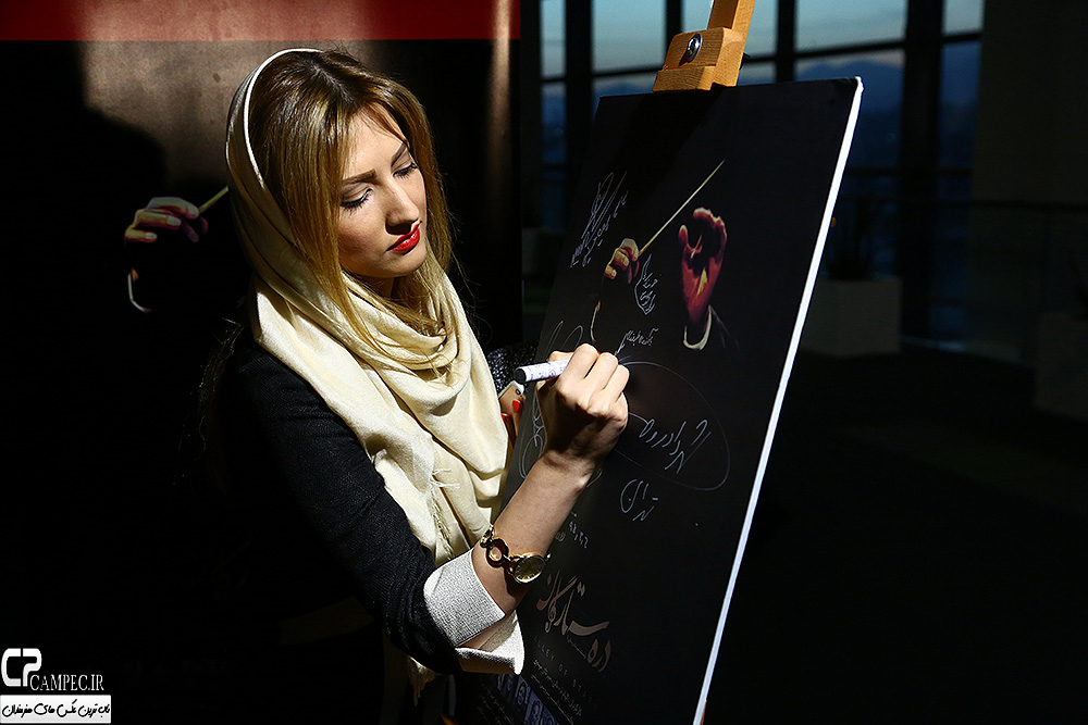سمیرا حسینی در رونمایی از مستند دره ستارگان