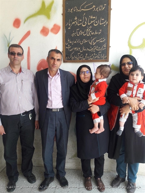 بازدید بانوان نیکوکار بنیاد خیریه یاران مهر اوجان و اعضای خانه داوطلبان هلال احمر بستان آباد ازمدرسه استثنایی استاد شهریار