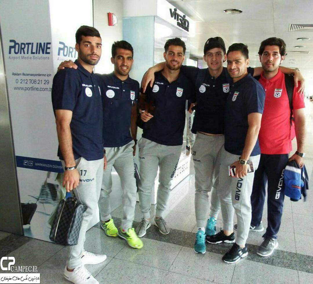 بازیکنان تیم ملی فوتبال ایران در فرودگاه ترکیه