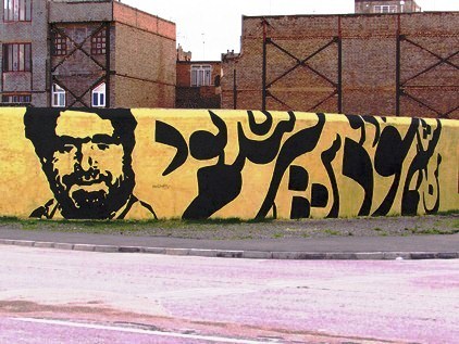حیدر یغمای نیشابوری