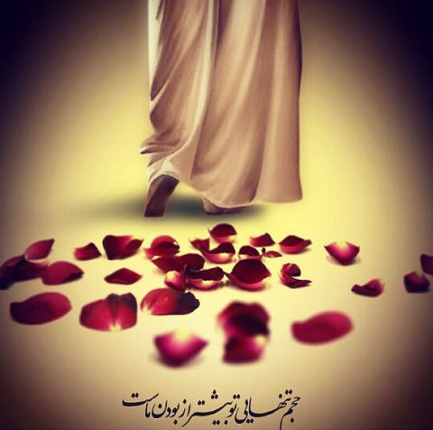 http://s7.picofile.com/file/8253812400/%D8%B4%DB%8C%D8%B1%DB%8C%D9%86%DB%8C_%D9%86%DB%8C%D9%85%D9%87_%D8%B4%D8%B9%D8%A8%D8%A7%D9%86_%D9%85%D8%A7%D9%86_%DA%A9%D9%85%DB%8C_%D8%AA%D9%84%D8%AE_%D8%A7%D8%B3%D8%AA_.png