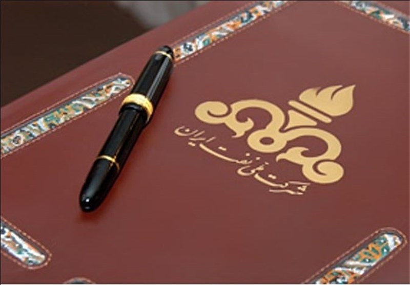 دوره عالی قرارداد های نفت و گاز