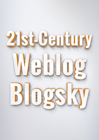 وبلاگ قرن بیست و یکم