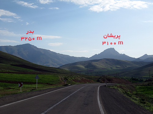 بدر و پریشان