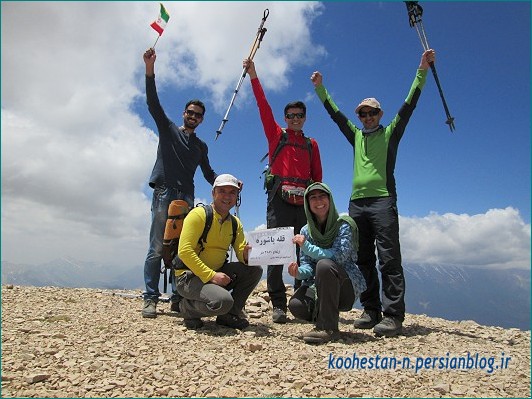 قله پاشوره - گروه نشاط زندگی