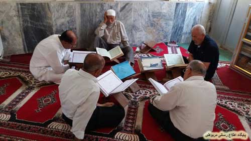 http://s7.picofile.com/file/8254760642/halghe_95_3_.jpg