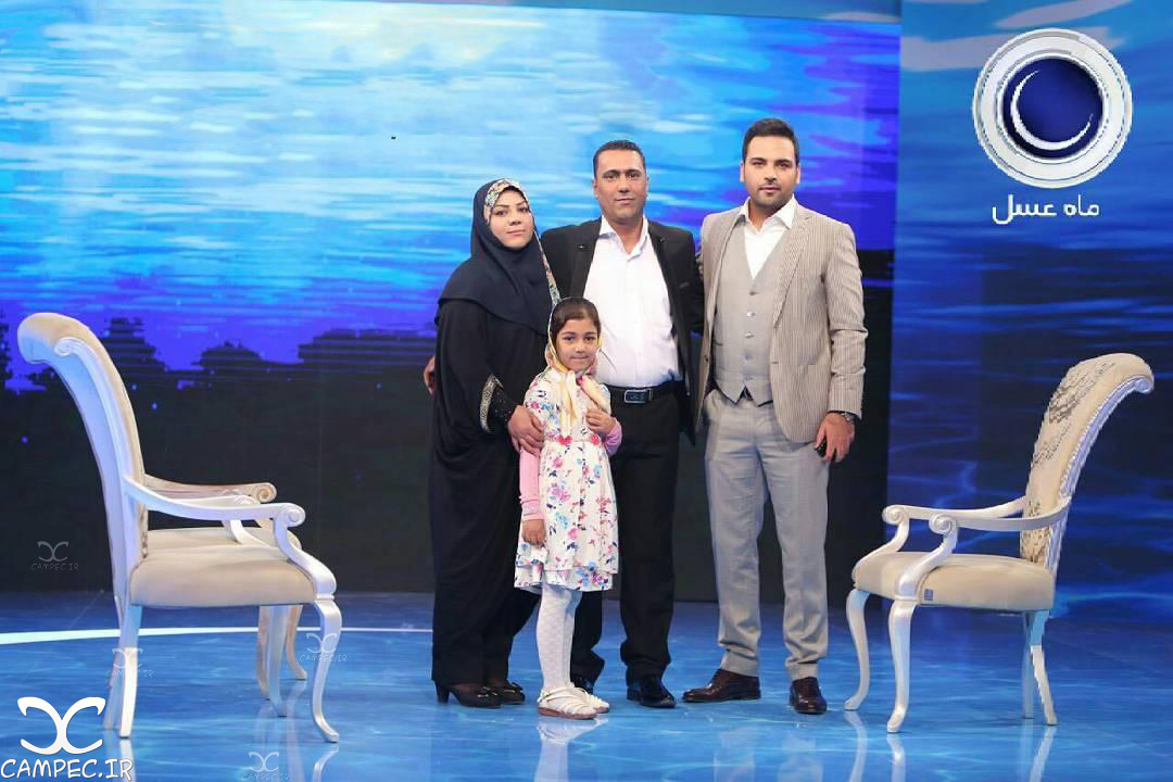 احسان علیخانی با فرشاد و همسر و دخترش در برنامه ماه عسل