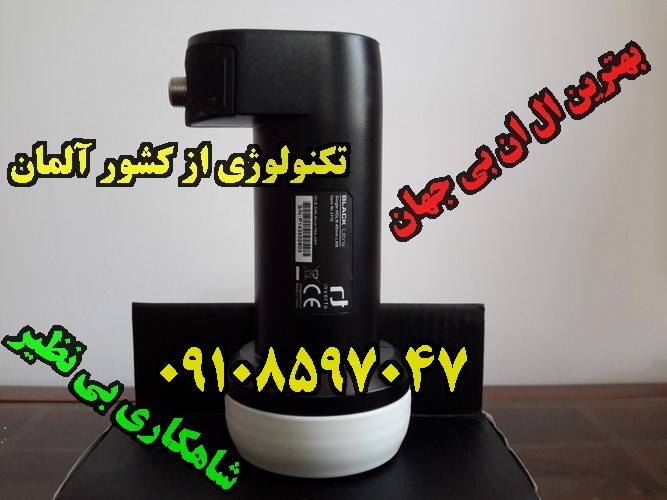 http://s7.picofile.com/file/8254892334/%DB%B2%DB%B0%DB%B1%DB%B6%DB%B0%DB%B6%DB%B0%DB%B8_%DB%B1%DB%B1%DB%B4%DB%B4%DB%B5%DB%B7_Copy_.jpg