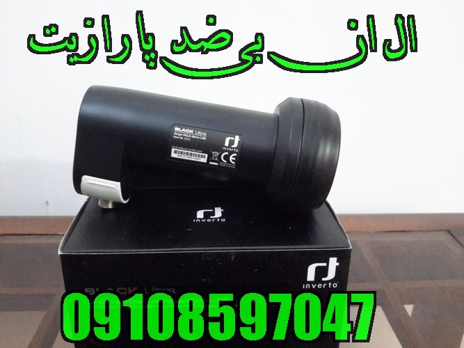 http://s7.picofile.com/file/8254892442/%DB%B2%DB%B0%DB%B1%DB%B6%DB%B0%DB%B6%DB%B0%DB%B8_%DB%B1%DB%B1%DB%B4%DB%B8%DB%B5%DB%B9_Copy_.jpg