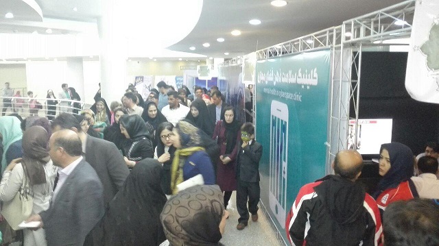 کارگاه سواد رسانه ای کارگاه سواد رسانه ای