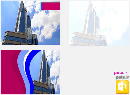 پاورپوینت آسمانخراش