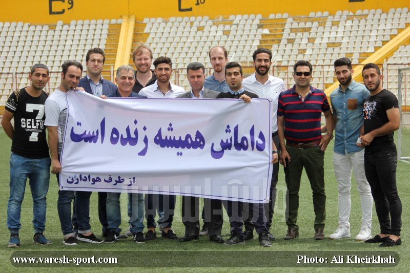 علیرضا جهانبخش ، مستند علیرضا جهانبخش ، داماش ،